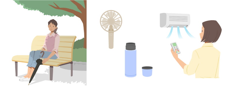 日傘や木陰、携帯扇風機、水筒、エアコン